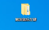 達索3d建模_abaqus工具_工廠仿真軟件_達索軟件系統(tǒng)代理-廣州杰索信息技術有限公司